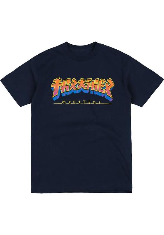Thrasher T-Shirt Godzilla Burst black